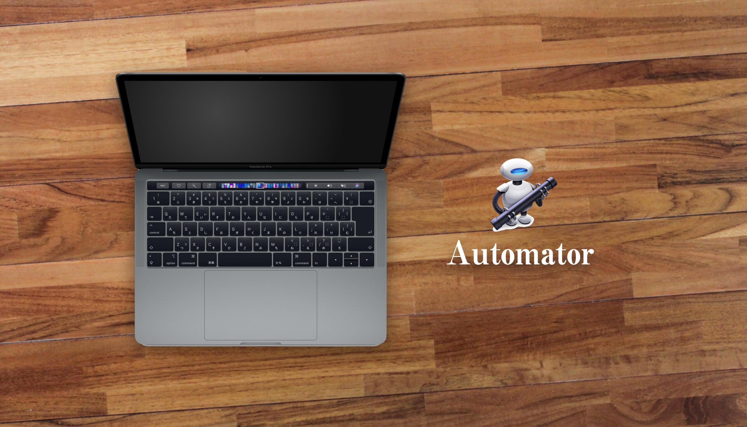 Mac純正アプリ Automator で最強のyoutubeアラームを作る Kissanadu