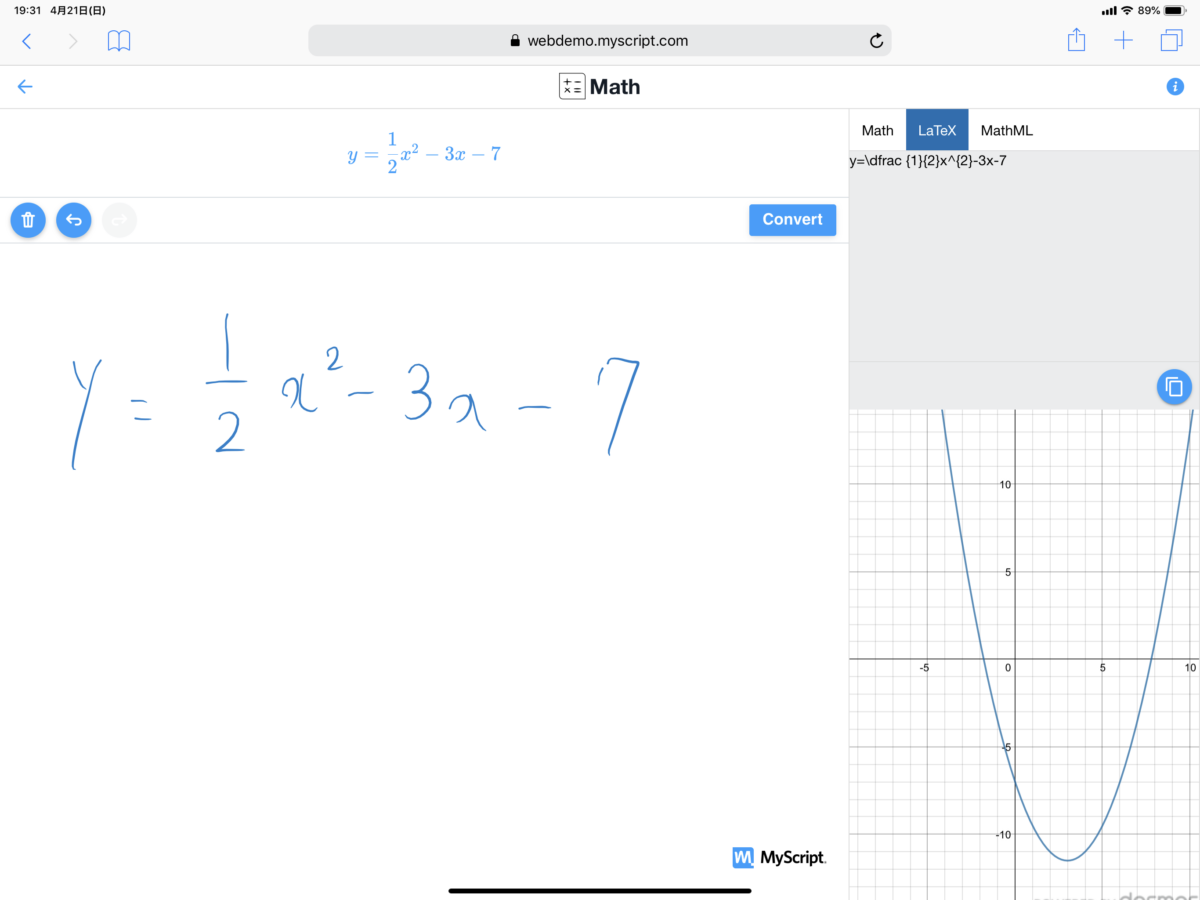 iPad活用術（勉強編） ： 学生におすすめのiPad・必須アプリをまとめて紹介