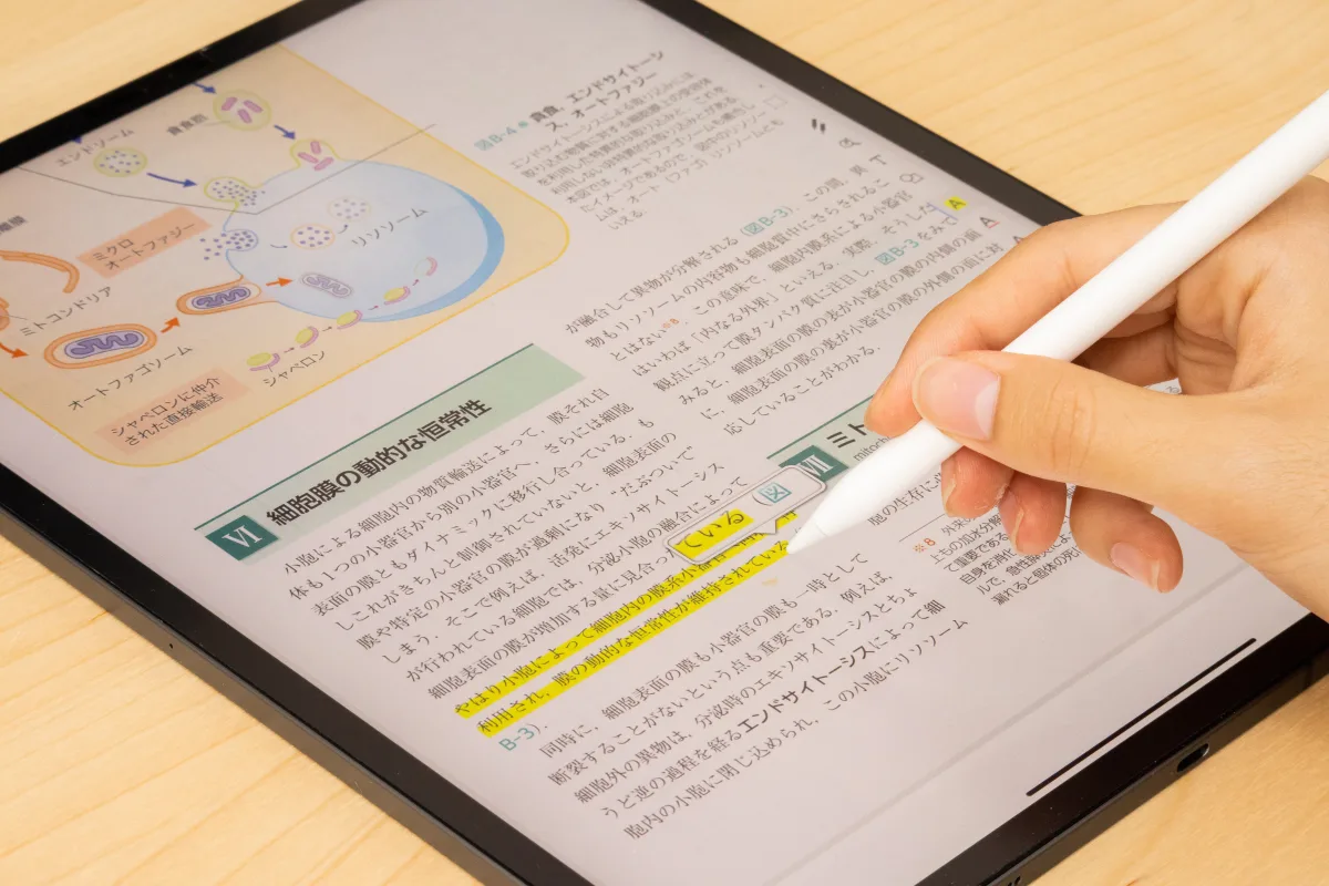 iPad活用術（勉強編） ： 学生におすすめのiPad・必須アプリをまとめて紹介