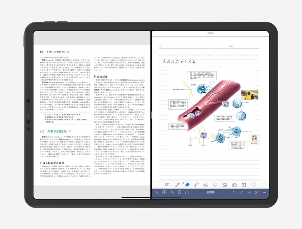 学生×iPad ： 勉強に特化したiPadの活用法まとめ （2022年版）