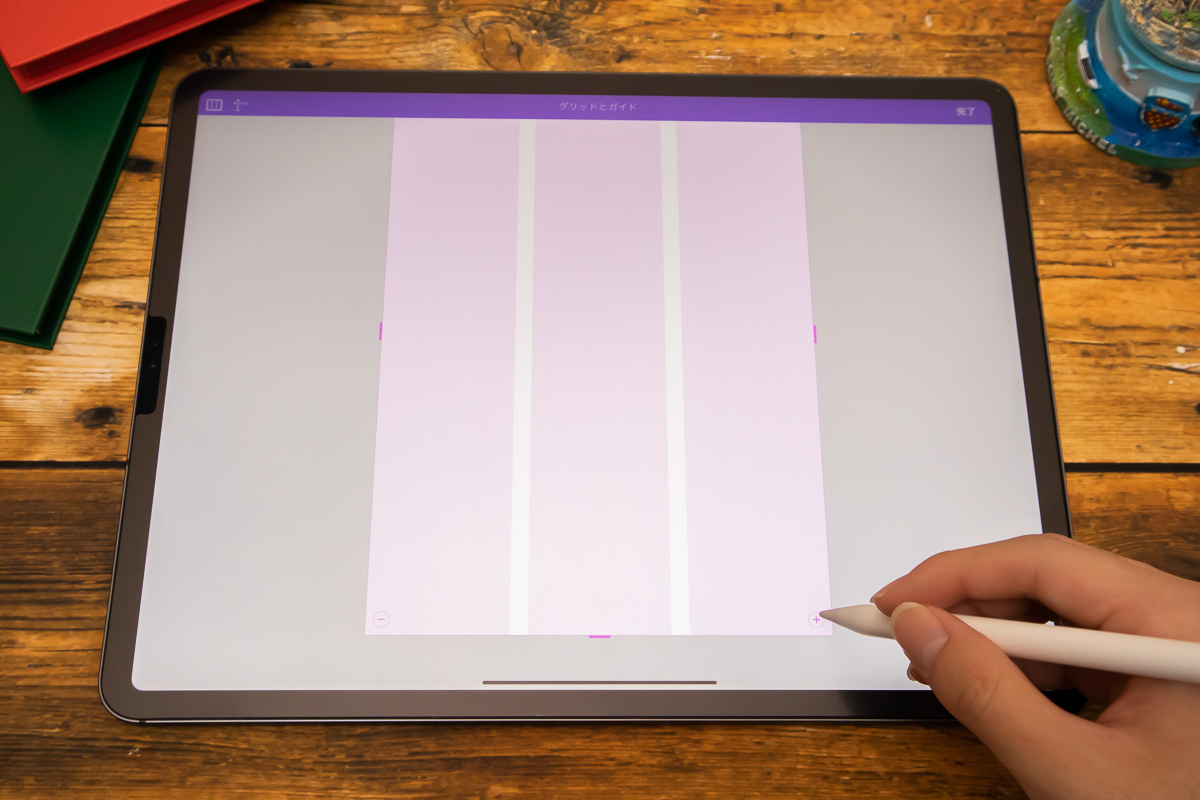 IllustratorとGraphic for iPadで高クオリティな参考書風レイアウトを作る方法