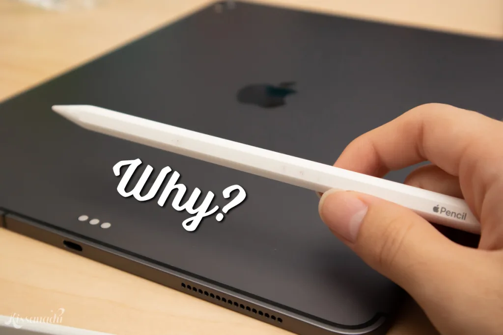 【Apple Pencil】iPad Proの塗装が剥がれる問題、 その後。 Apple側の反応は？