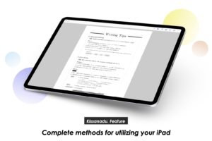 complete methods for utilizing your ipad