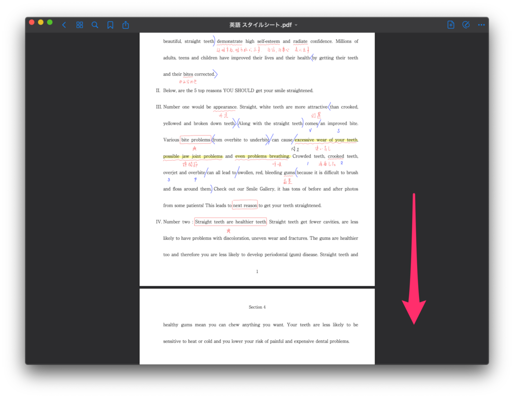   「手書きノートアプリ」  の方向性は？  「Noteshelf for Mac」  の特徴まとめ
