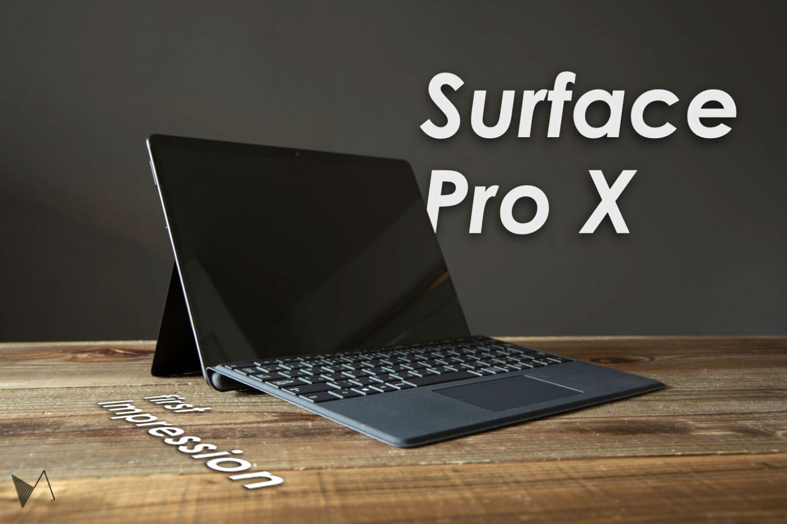 Surface Pro X review レビュー