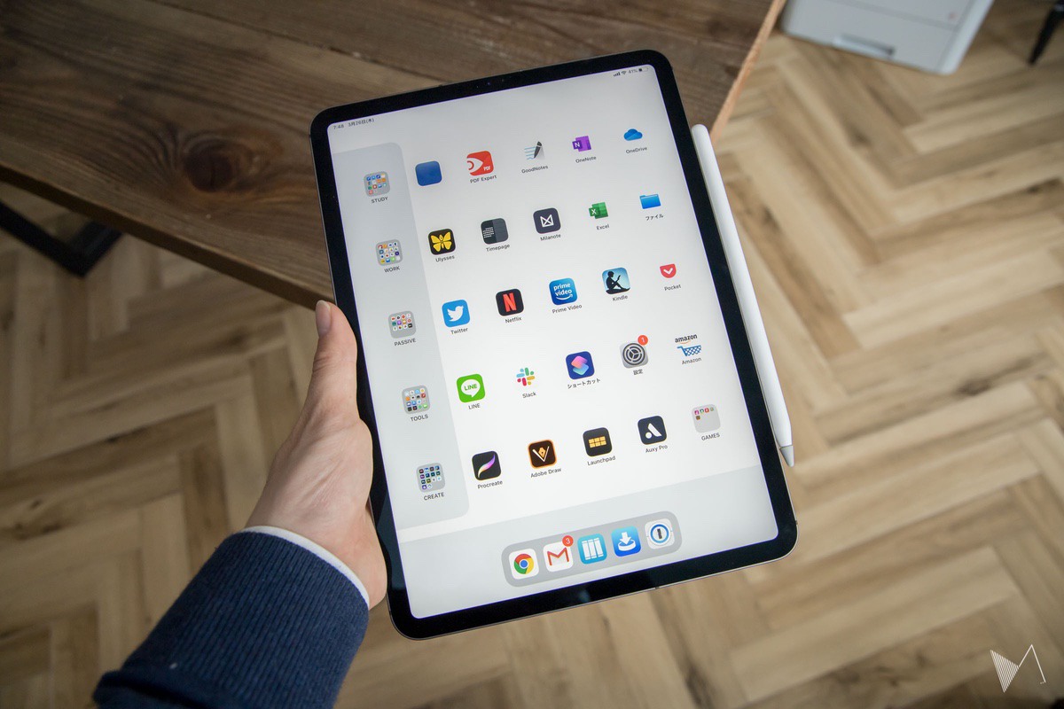 iPad Pro 2020 レビュー