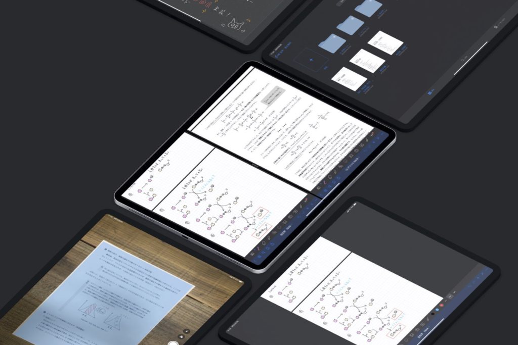   「Goodnotes 6」  の新機能まとめ。   iPad手書きノートアプリ、  料金体系も徹底解説
