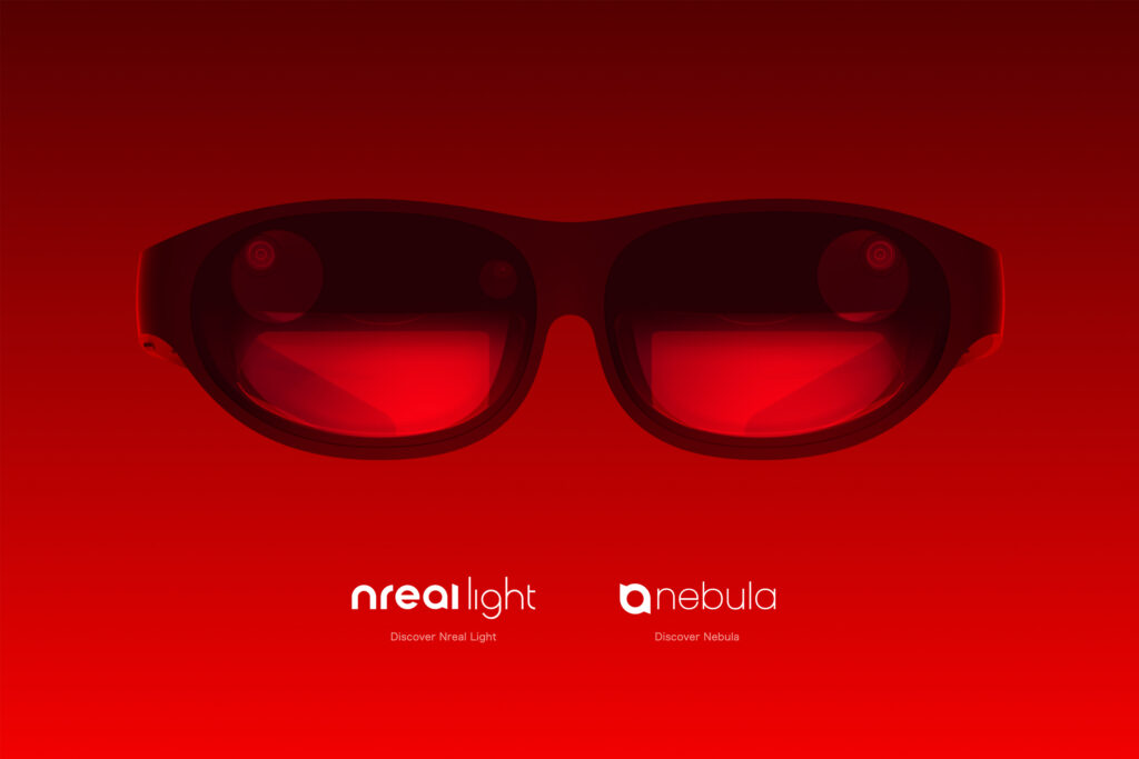 KDDIのMRグラス「NrealLight」発売間近。ロゼッタによる自動翻訳ツールの提供も決定