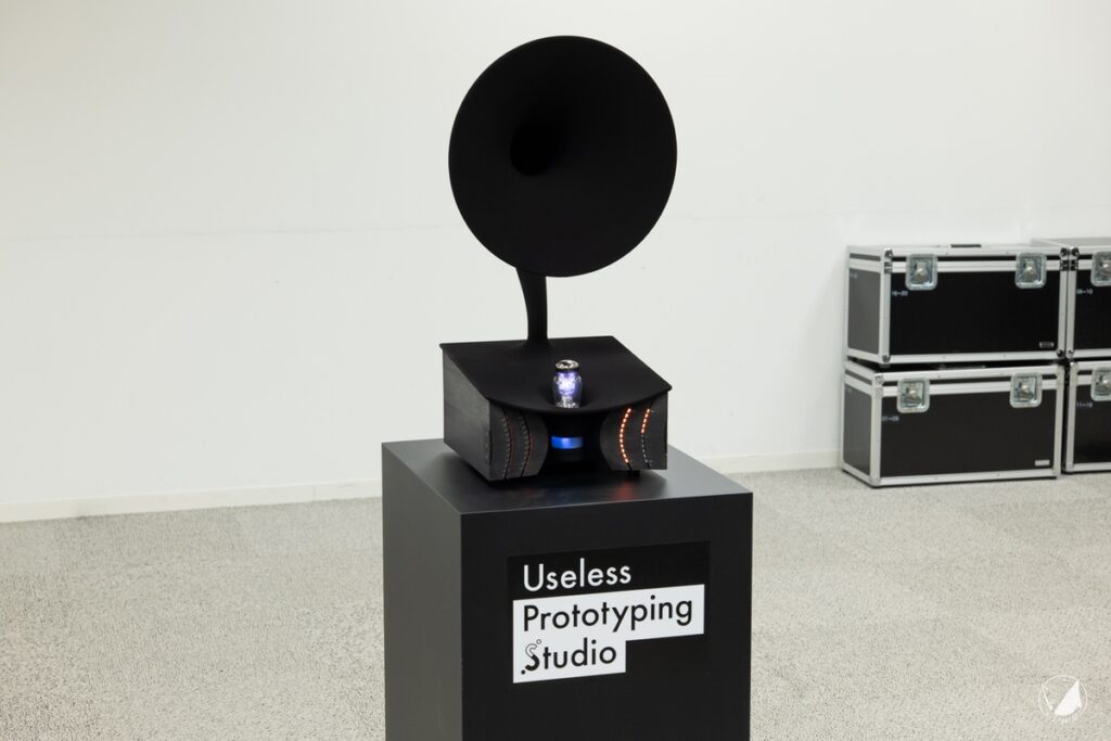 Black Hole Recorder Useless Prototyping Studio 理研iTHEMS addict SCHEMA