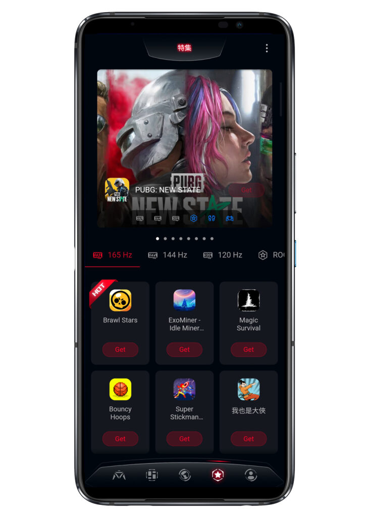 ゲーム体験を変えるスマートフォン「ROG Phone 6」は、実はライトユーザーにこそ最適かもしれない ： 実機レビュー