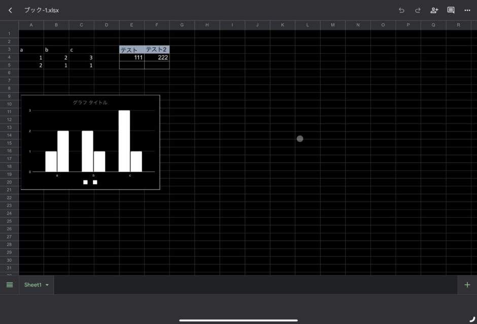 How To Use Excel On Ipad For Free