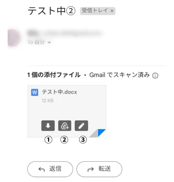 chromebookでwordを開く