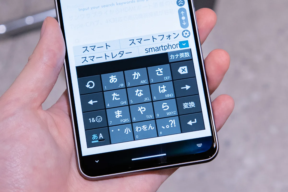 新生FCNTの  「arrows We2 Plus」  は、  シンプルな操作性と尖った機能が共存するスマートフォン ： 実機レビュー